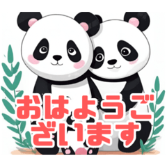 Cute Panda Parent & Child Stickers.