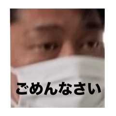 kana_20240212205525