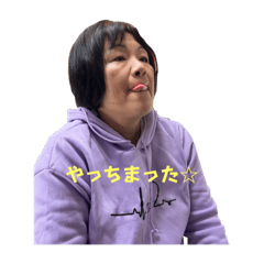yuri_20240212213801