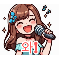 Karaoke Diva Delights:Korean