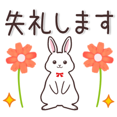 simple and cute spring Sticker