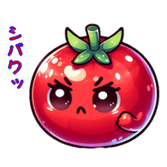 関西弁のかわいい真っ赤なトマト