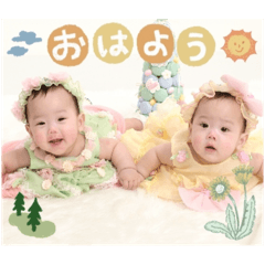 tumugi tugumi_20240212220721