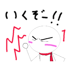 manmaru_20240212132108