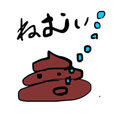 punipuni_20240212235454