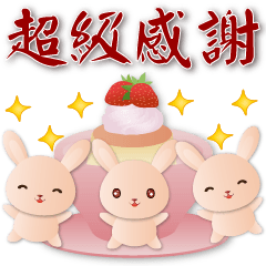 Q yellow rabbit & food-common phrases