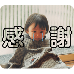 omochi_20240212230813