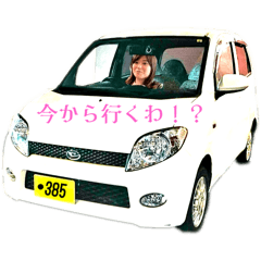 Miyako-no-nichijoh