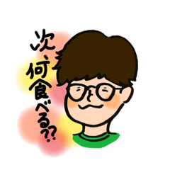 Erichoce_20240213103122