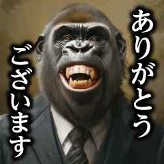 salary man gorilla