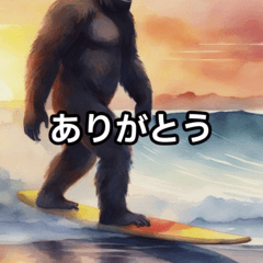 Bigfoot with surf board20