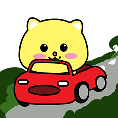 The Cute yellow cat animated