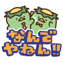 Cute specters KAPPA 4  -Kansai dialect-