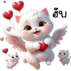 Cat Love Love Valentine