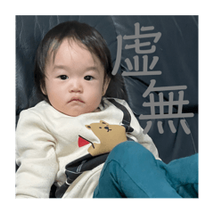 Yuka_20240213160418