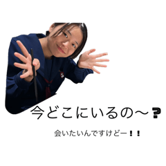 shigeno_20240213114802