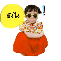JACK_20240213142301