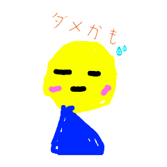 Suzu_20240213182531
