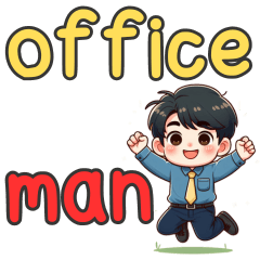 Office man (English)