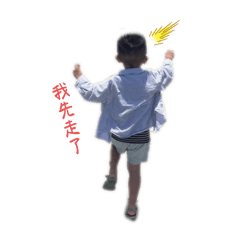 可愛的碩碩（第三彈）