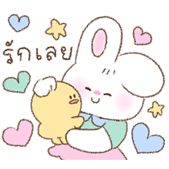 Bunny & Ducky : Daily Cuteness