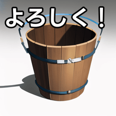 realistic bucket