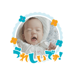 Kana_20240213223304