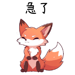 Little Fox federation