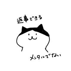 Udon Chan_20240213230501