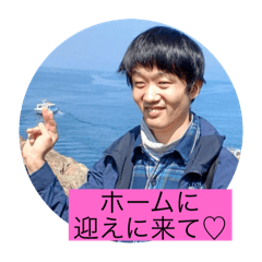 chisa_20240213160313