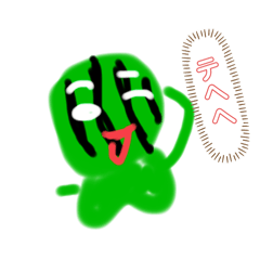 すいかくんの日常