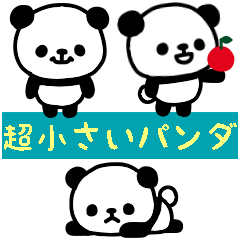mini mini Panda Sticker