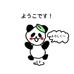 omochi_20240213201724