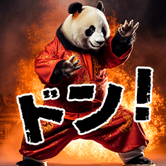 *Real kung fu panda