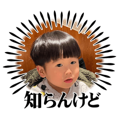 yuka_20240214133916