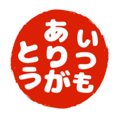nao_20240213234508
