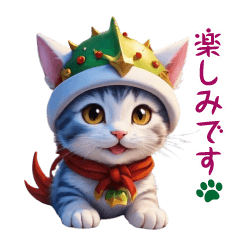 dragon cat sticker by keimaru