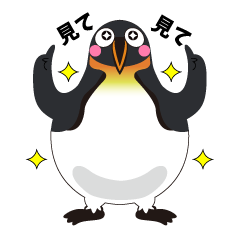 penguin Sticker pensuke
