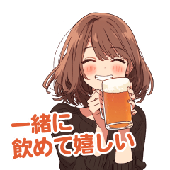 A girl who is happy to drink