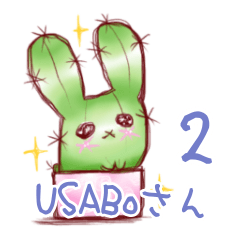 Cactus rabbit USABOsan 2