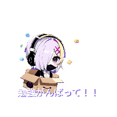 nao_20240213212506