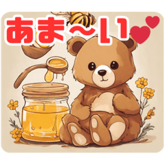 honey&bear_20240213224824