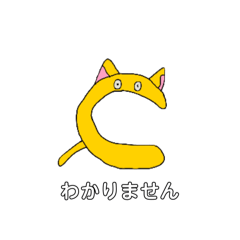 kabata_20240214102334