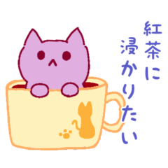 kumamiru's cute cat sticker