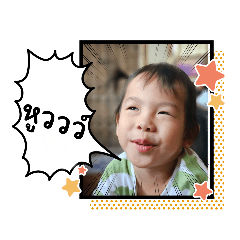 dukdaedekdent_20240214203409