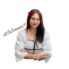 Nuenggg_20240214220818