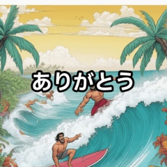 The surfer in HawaiiB