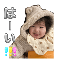 nao_20240214155826