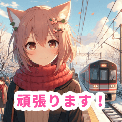 Winter Train and Cat Ear Girl Sticker