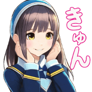 Cute girl today too